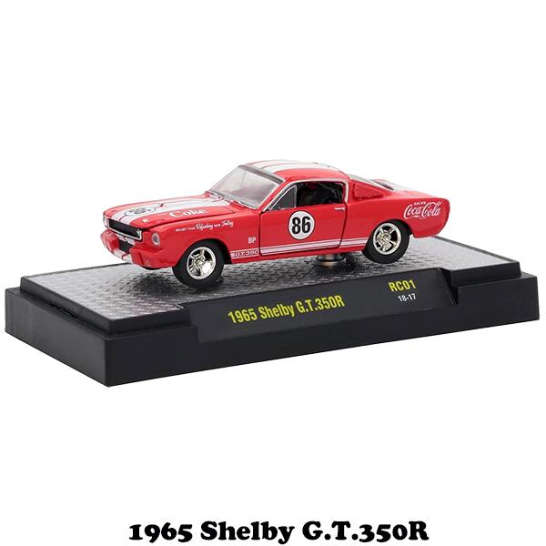 Coca Cola コカコーラ ミニカー 1/64 3台 セット M2 MACHINES