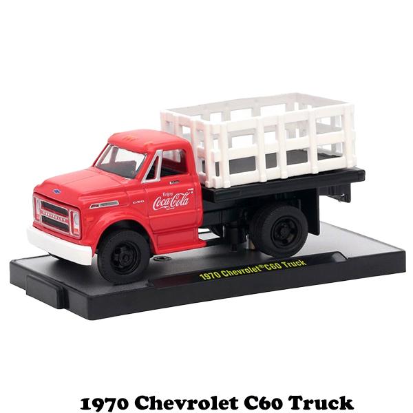 Coca Cola コカコーラ ミニカー 1/64 3台 セット M2 MACHINES 1