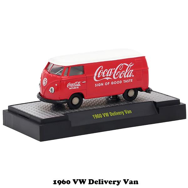 Coca Cola コカコーラ ミニカー 1/64 3台 セット M2 MACHINES 1