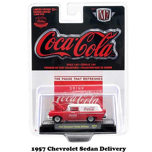 Coca Cola コカコーラ ミニカー 1/64 3台 セット M2 MACHINES 1 Coca Cola コカコーラ ミニカー 1/64 3台 セット M2 MACHINES 1