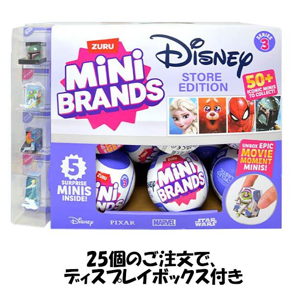 ZURU zuru ミニチュア ガチャガチャ 5 SURPRISE DISNEY STORE