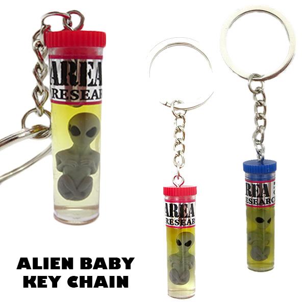 エイリアン ベイビー キーチェーン ホルマリン漬け キーリング