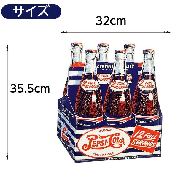 PEPSI（ペプシ） ペプシコーラグッズ ブリキ看板 アメリカン PEPSI