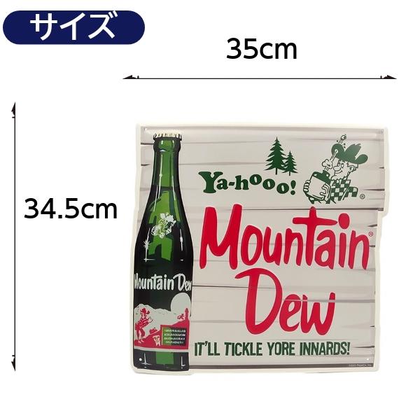 マウンテンデュー ブリキ看板 アメリカン MOUNTAIN DEW YA-HOOO