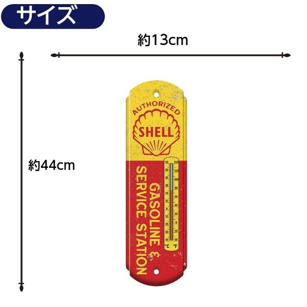 メタル サーモメーター シェル SHELL GASOLINE 温度計 壁掛け ブリキ 