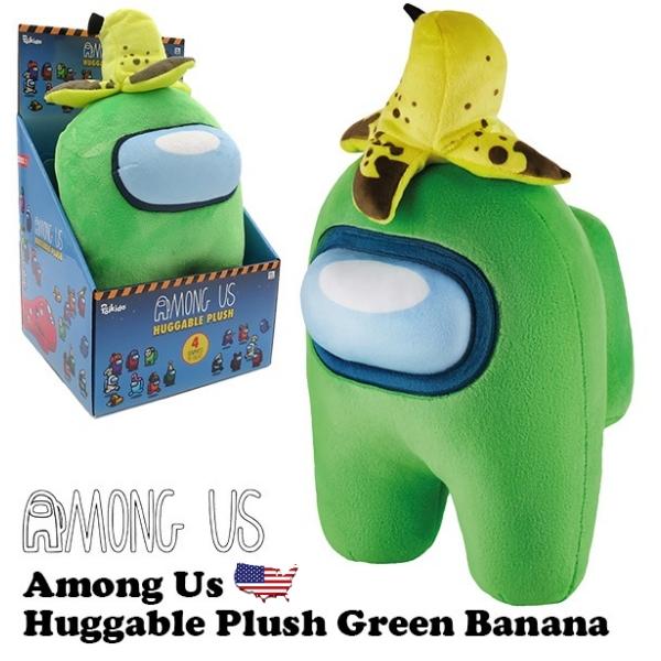 2026年最新】Yahoo!オークション - amongus(すべて)の中古品・新品・未