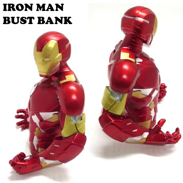 MARVEL（マーベル） アイアンマン バストバンク フィギュア アメトイ