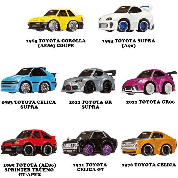 トヨタ（TOYOTA） カーチューン ミニカー 1/64 JDMシリーズ2 8台セット