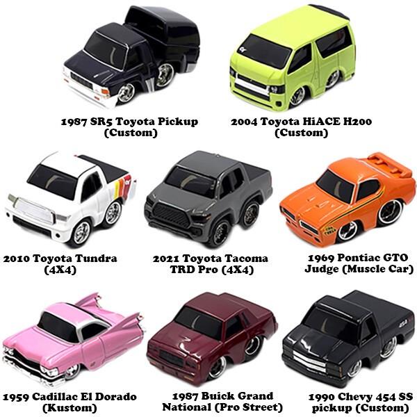 トヨタ（TOYOTA） カーチューン ミニカー 1/64 シリーズ6 コンプリート