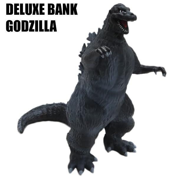 デラックスバンク ゴジラ【貯金箱】ゴジラの立体貯金箱 東宝
