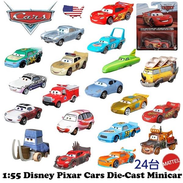 MATTEL（マテル） カーズ おもちゃ ミニカー 1/55 24台 アソートセット