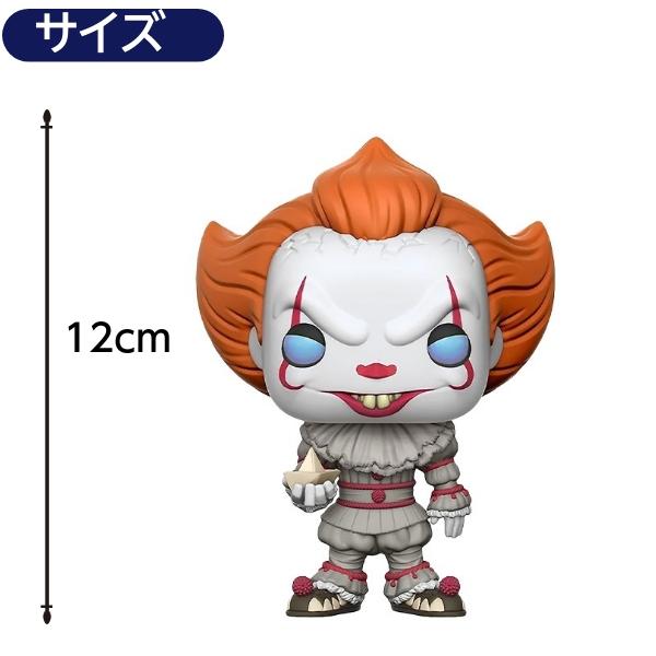 Funko ペニーワイズ フィギュア 映画 イット ファンコポップ アメトイ