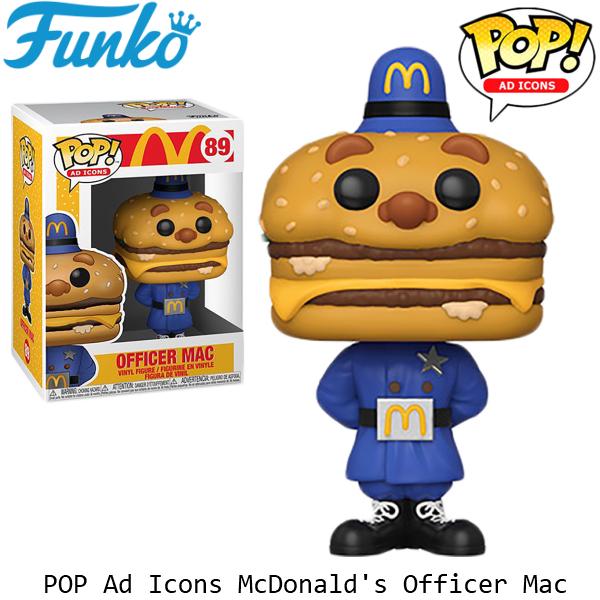 ファンコ社　マクドナルド　フィギュア　ビッグマックポリス Funko 【FUNKO】ファンコ アドバタイジング フィギュア マクドナルド