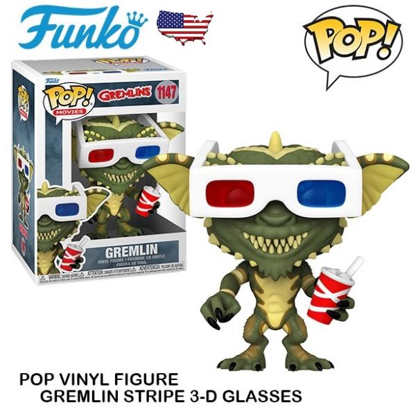 Funko グレムリン フィギュア ストライプ 3Dメガネ ファンコポップ