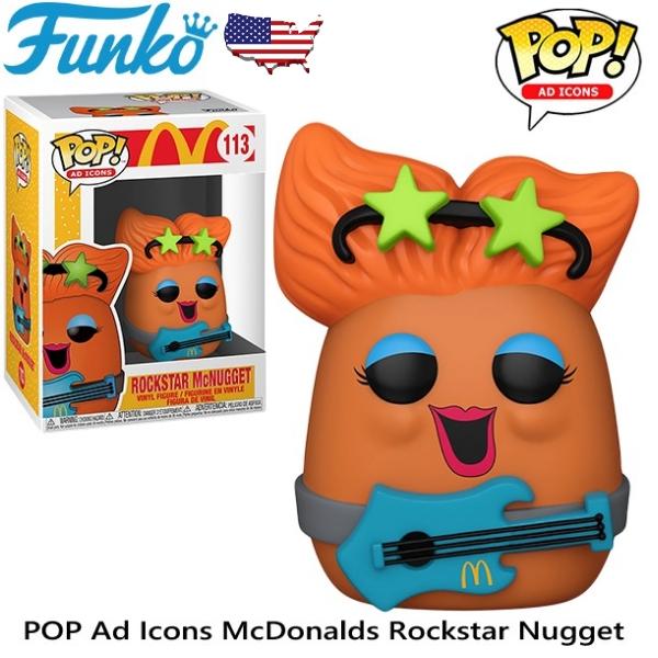 Funko ファンコポップ マクドナルド チキンナゲット フィギュア ロック