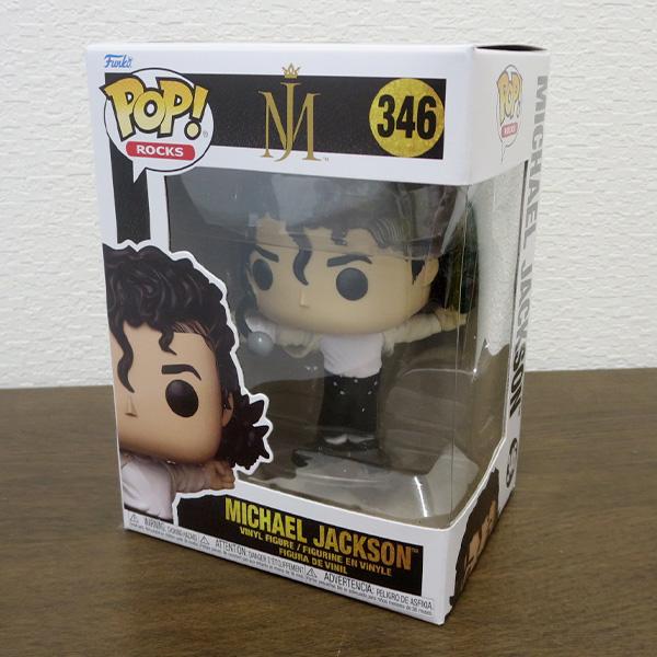 FUNKO pop 激レア マイケルジャクソン ファンコ ポップ Amazon | マイケル・ジャクソン History World Tour フィギュア