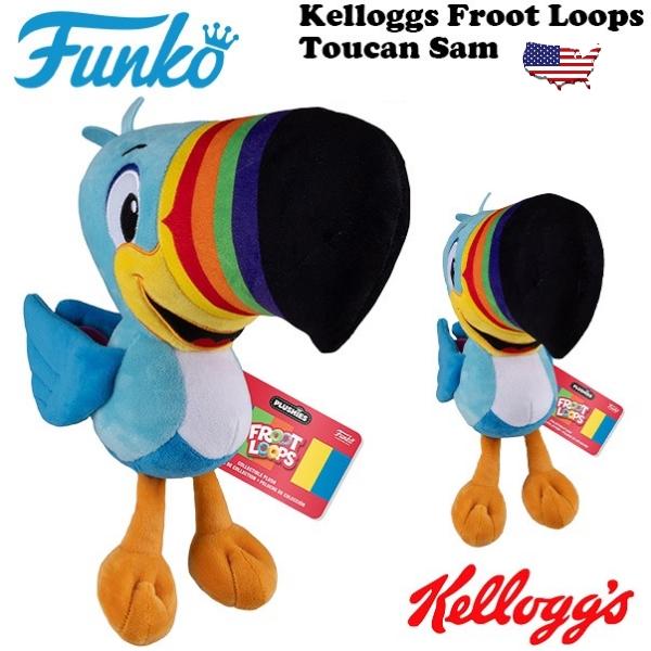 Funko ケロッグ グッズ キャラクター ぬいぐるみ フルーツループ