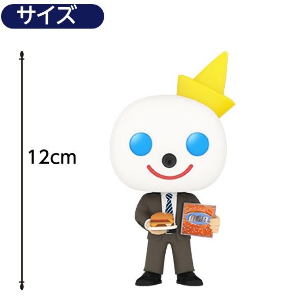 【Mr. ポテトヘッドジャックインボックス】ポテトヘッドびっくり箱 Mr. ポテトヘッドジャックインボックス】ポテトヘッドびっくり箱