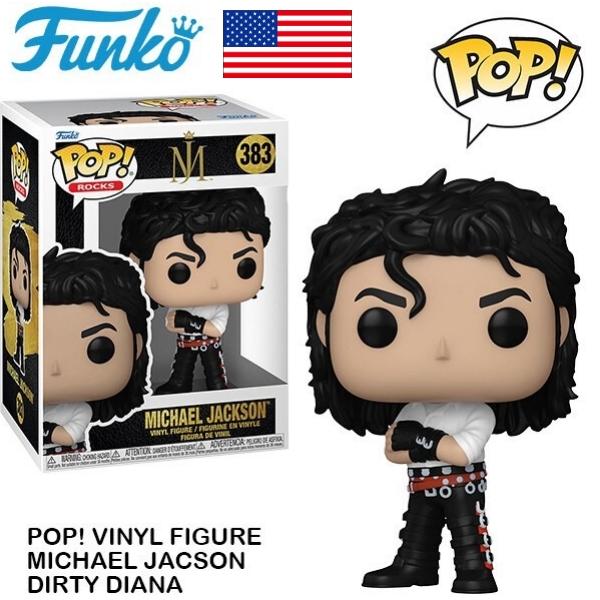 Funko FUNKO POP! マイケル・ジャクソン ダーティー・ダイアナ