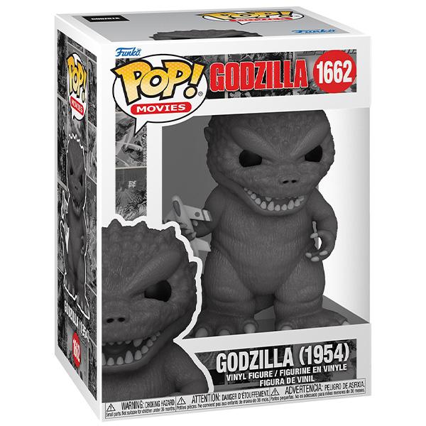 スペースゴジラ　Funko pop! MOVIES 1892 ファンコ Pop! Premium SpaceGodzilla (Deco) | Funko