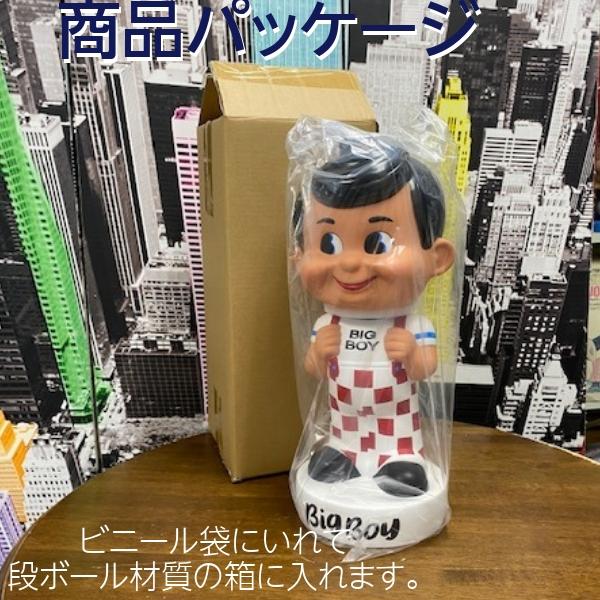 ファンコ ビッグボーイ フィギュア 人形 ジャイアント ボビングヘッド  big boy 首振り人形 アメリカン雑貨 アメリカ雑貨 アメトイ｜funandfunny｜13