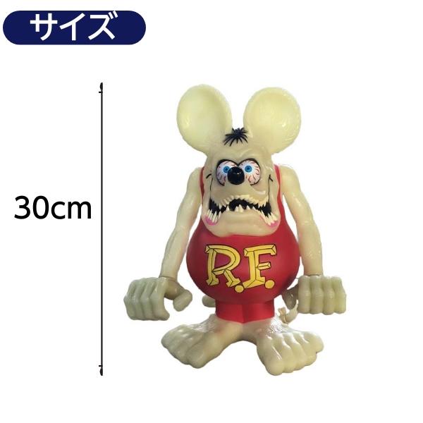 ラットフィンク 貯金箱 蓄光 RAT FINK ラットフィンク フィギュア 蓄光タイプ 特大 貯金箱