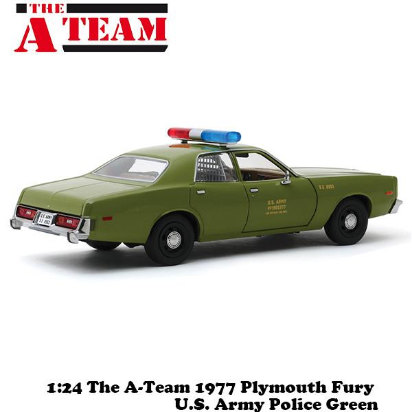 1/24 特攻野郎Aチーム 米軍警察車　ミニカー　緑 1/24 特攻野郎Aチーム 米軍警察車 ミニカー 緑（1/18 グリーン