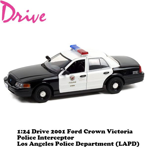 グリーンライト2001 FORD CROWN VICTORIA MODELCARSWHOLESALE.COM