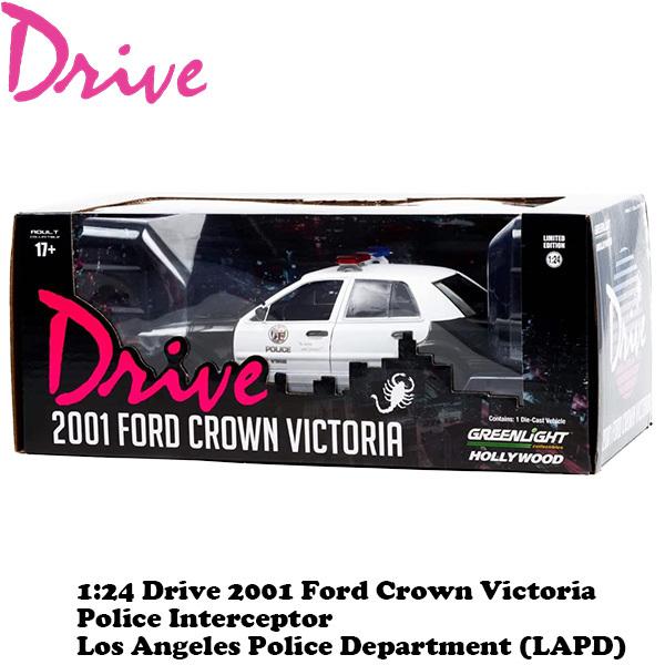 グリーンライト GREENLIGHT 1/24 映画 ドライヴのミニカー フォード