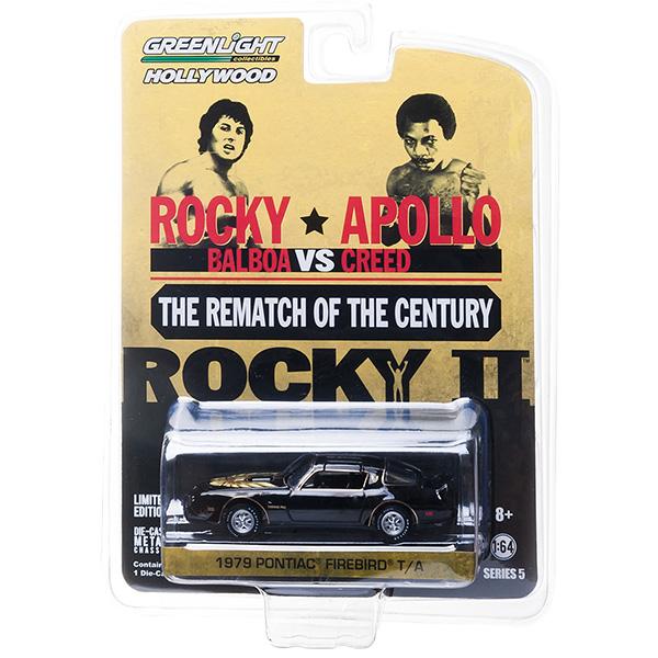 グリーンライト　ロッキー2　劇中車　ポンテアック　トランザム　スタローン グリーンライト 限定モデル 映画 ロッキー2 1979年