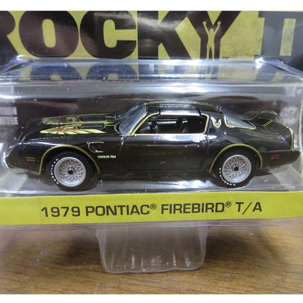 グリーンライト　ロッキー2　劇中車　ポンテアック　トランザム　スタローン グリーンライト 限定モデル 映画 ロッキー2 1979年