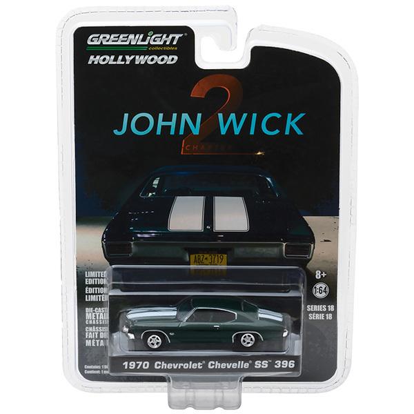 グリーンライト GREENLIGHT 1/64 映画 ジョン・ウィック ミニカー 1:64