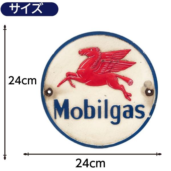 アンティーク　サイン　プレート　ブースター　ライセンス　看板　アメリカ　レア サインプレート モービルガス アメリカン 看板 ガレージ