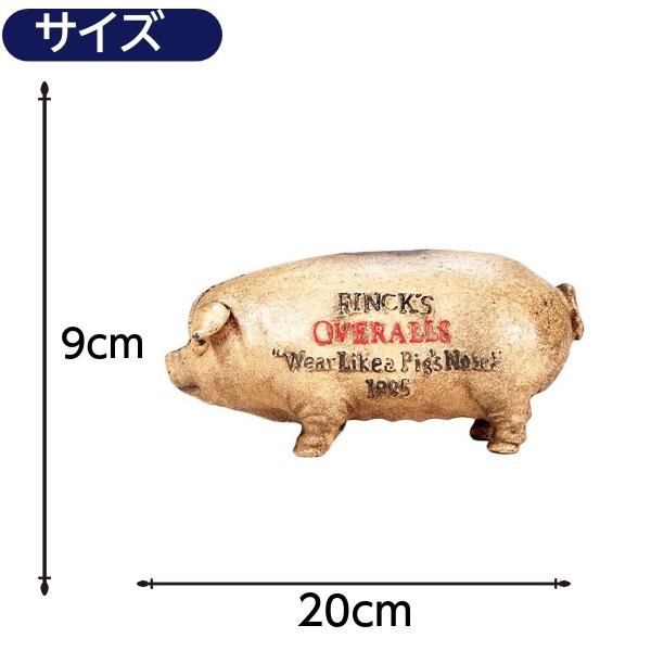 置物 フィンクス ぶた FINCKS PIG アンティーク アメリカン雑貨 置物 フィンクス ぶた FINCKS PIG アンティーク アメリカン雑貨