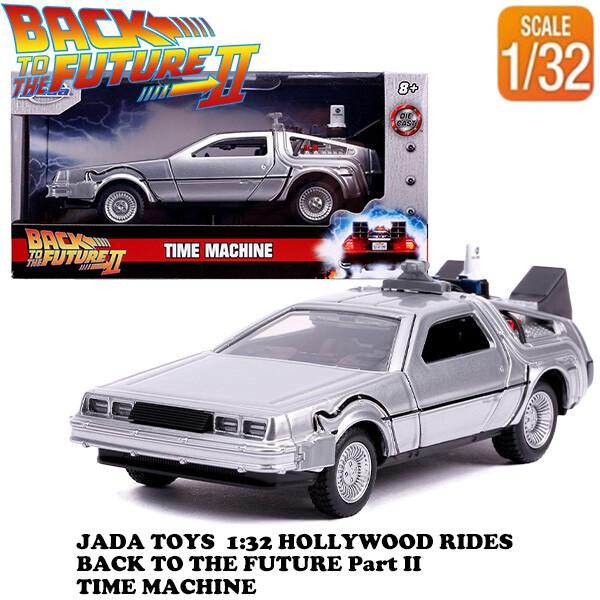 Jada バックトゥザフューチャー 2 デロリアン ミニカー 1/32 JADA TOYS