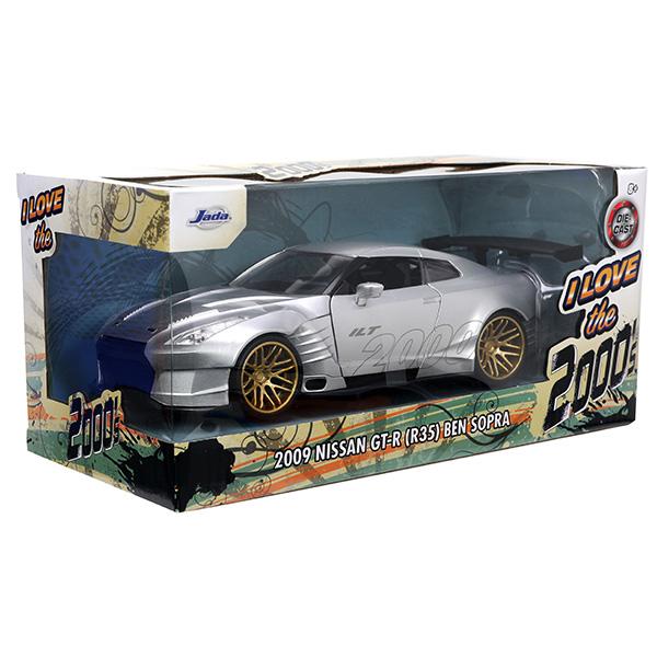 Nissan GT-R ミニカーとDVDセット Amazon.com: JADA Fast & Furious 1:24 2009 Brian's Nissan GT