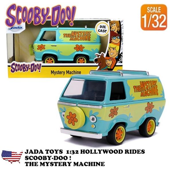 58. vintage スクービードゥー！　ミステリーマシン　フィギュアセット 希少 Vintage Scooby-Dooスクービードゥーフィギュア 3点セット 58