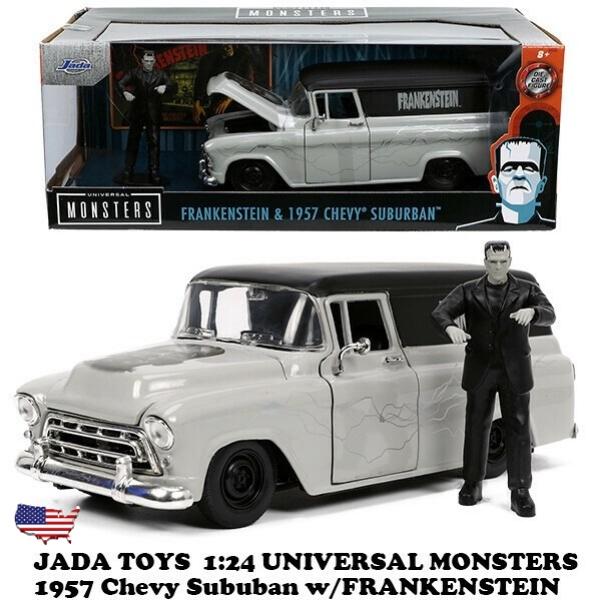 Jada 映画 フランケンシュタイン ミニカー 1/24 ダイキャストカー