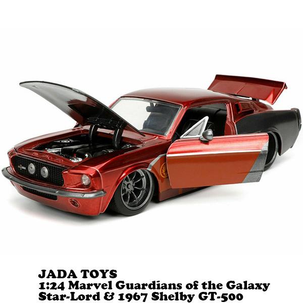 Jada ミニカー 1/24 JADATOYS マーベル スター・ロード フィギュア付き