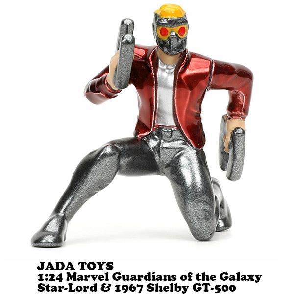 マーベルフィギュアとミニカーコレクション　まとめ売り　じゃんく 楽天市場】マイティ ソー ミニカー 1/24 マイティ・ソー