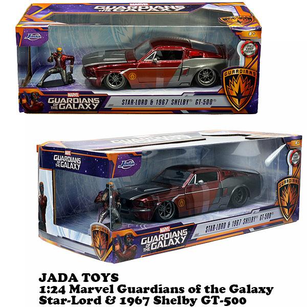 マーベルフィギュアとミニカーコレクション　まとめ売り　じゃんく Amazon | 1:24 MARVEL AVENGERS 2014 RAM 1500 w/HULK ハルク