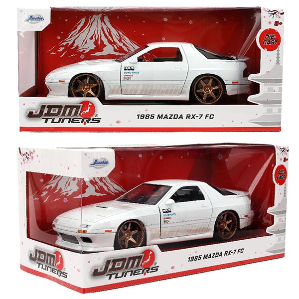 1/24 国産名車コレクション　RX-7 FC白、FD赤、RX-8赤 3台セット 1/24 国産名車コレクション RX-7 FC白、FD赤、RX-8赤 3台