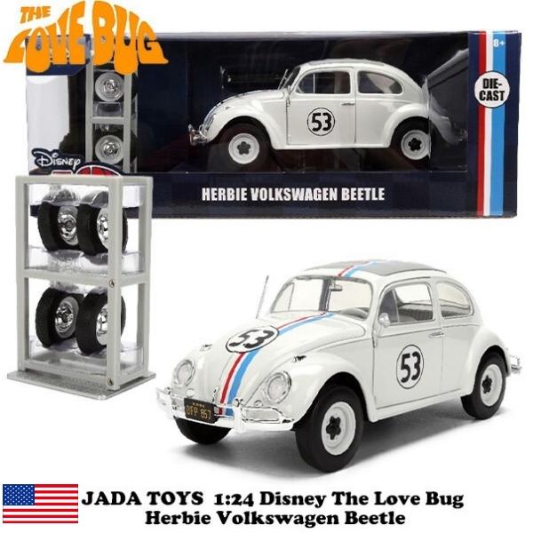 Jada ディズニー 映画 ラブ・バッグ ミニカー フォルクスワーゲン