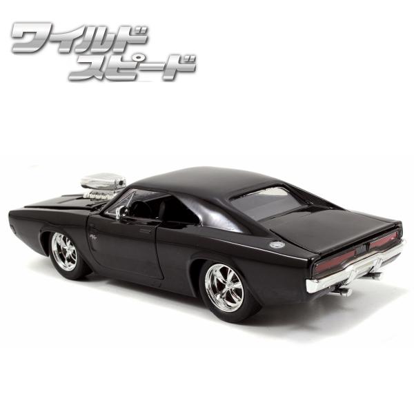 Jada JADATOYS 1/24 ミニカー ワイルドスピード 1970 ダッジ