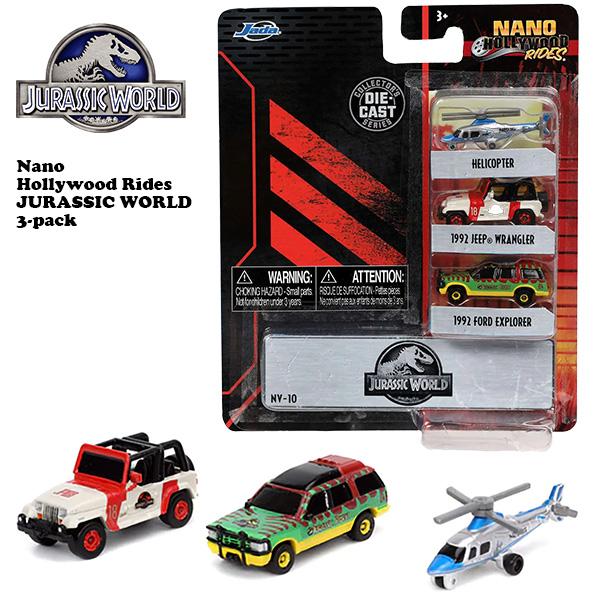 【新品】ジュラシックパーク ジュラシックワールド ミニカー Jada 3点セット Jada ジュラシックワールド ミニカー nano 3台 セット JADATOYS Nano