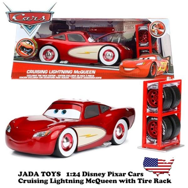 カーズ ライトニング・マックィーン ミニカー 7台セット Jada カーズ ミニカー クルージング ライトニング・マックィーン 1/24