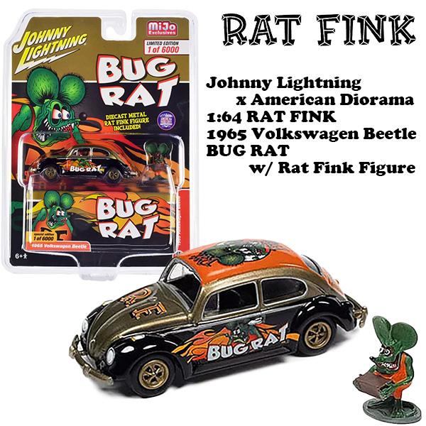 JOHNNY LIGHTNING（ジョニーライトニング） ラットフィンク ミニカー