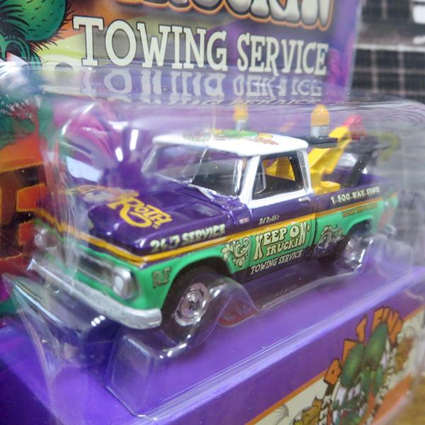 JOHNNY LIGHTNING（ジョニーライトニング） ラットフィンク ミニカー