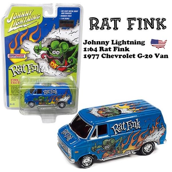 JOHNNY LIGHTNING（ジョニーライトニング） ラットフィンク ミニカー
