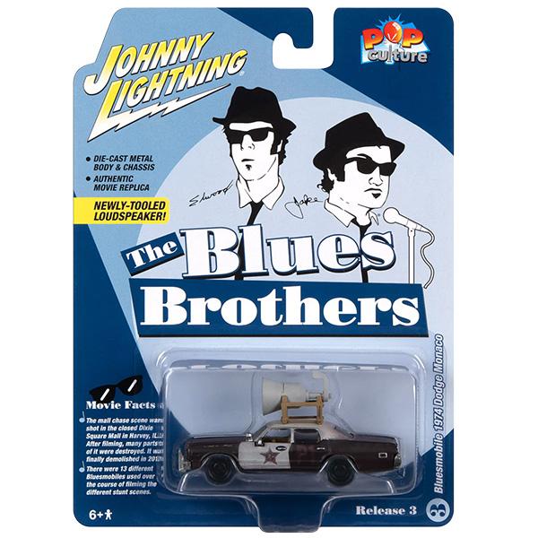 ブルースブラザーズ　グリーンライト　ミニカー　5台　ディスプレイ　1/64 Amazon | グリーンライト Chicago Police ダッヂ Monaco Blues